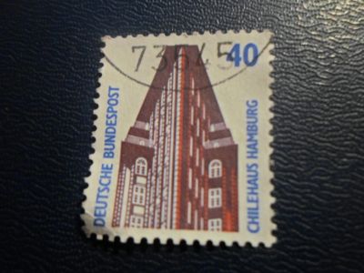 Лот: 17256841. Фото: 1. Марка для Вашей коллекции. №25932. Марки
