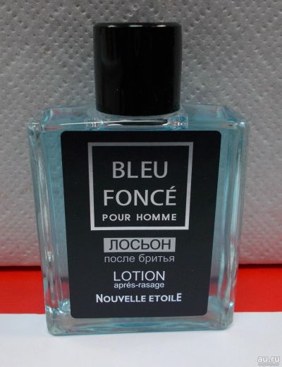Лот: 10969724. Фото: 1. НОВАЯ ЗАРЯ Bleu Fonce\Темно-Cиний... Уход за лицом 