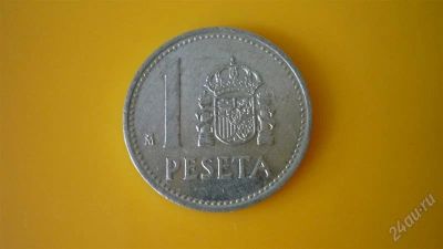 Лот: 1931064. Фото: 1. Добрый крокодил - честное лето... Европа