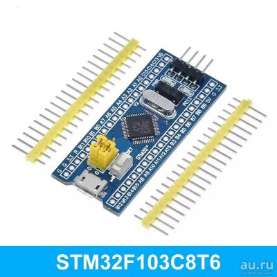 Лот: 18263225. Фото: 1. Макетная плата Stm32f103c8t6 ch32f103c8t6. Печатные платы