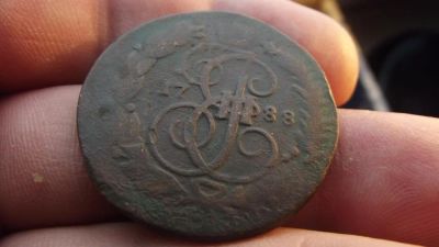 Лот: 11069380. Фото: 1. Редкость. 2 копейки 1788 года... Россия до 1917 года