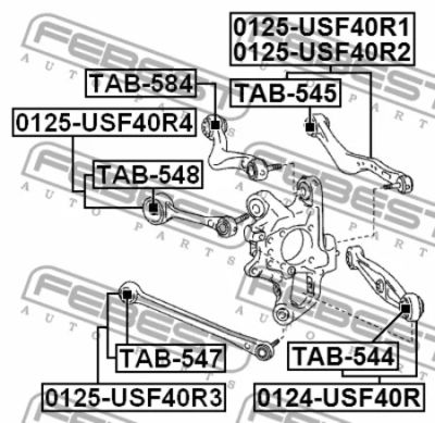 Лот: 18591198. Фото: 1. Тяга задняя поперечная 0125USF40R4... Ходовая, подвеска, рулевое управление