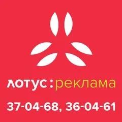 Лот: 25336030. Фото: 1. Менеджер по продажам. Работа, вакансии