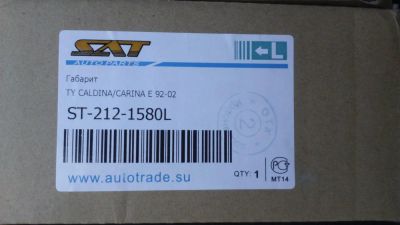 Лот: 5741617. Фото: 1. Поворотник (левый) toyota caldina... Оптика и освещение