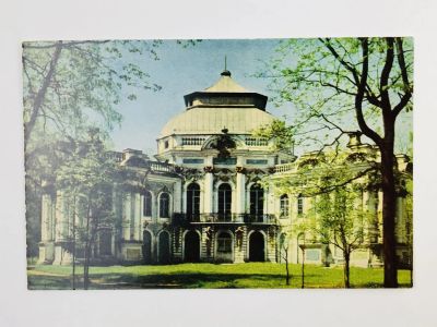 Лот: 23296872. Фото: 1. Пушкин. Эрмитаж. Открытка. 1966. Открытки, конверты