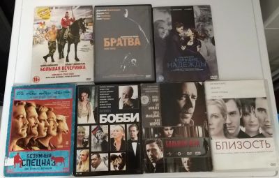 Лот: 24692285. Фото: 1. 7 DVD дисков. Видеозаписи, фильмы