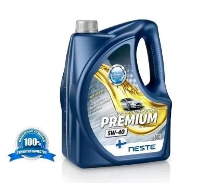 Лот: 13962850. Фото: 1. Масло моторное Neste Oil Premium... Масла, жидкости