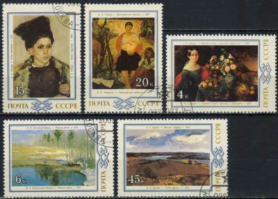 Лот: 19506831. Фото: 1. 1983, сентябрь. Живопись Белоруссии... Марки