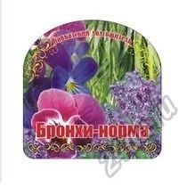Лот: 5895598. Фото: 1. Коллекция купажей из целебных... Чай, кофе, какао