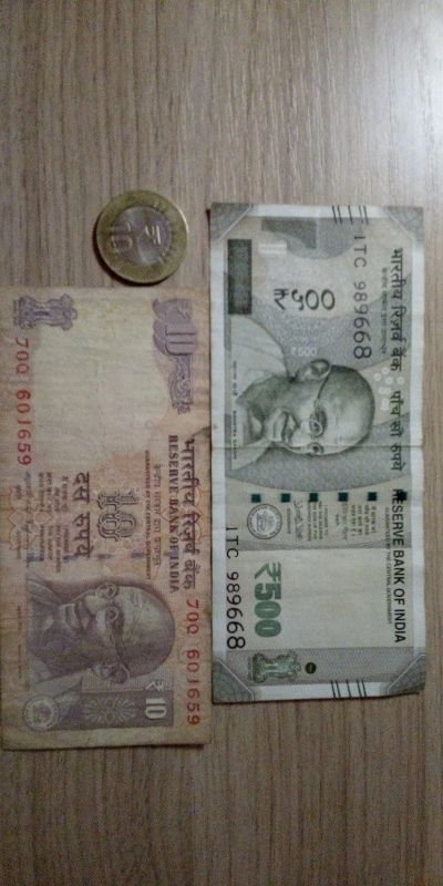 Лот: 15399560. Фото: 1. Деньги Рупии. Азия