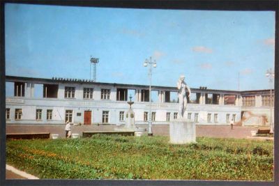 Лот: 6700426. Фото: 1. Открытка Бокситогорск. Стадион... Открытки, конверты