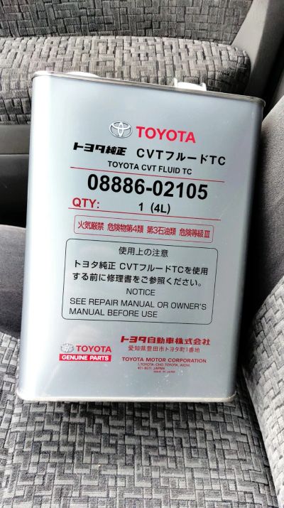 Лот: 18815403. Фото: 1. Toyota CVT TC (масло для вариаторов... Масла, жидкости