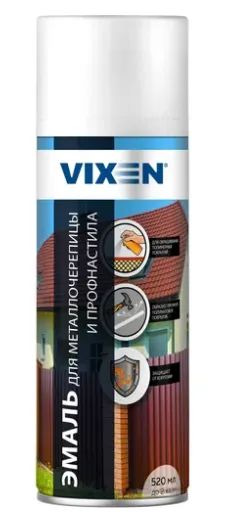 Лот: 23342038. Фото: 1. Эмаль Vixen VX48017. Краски, лаки, растворитель