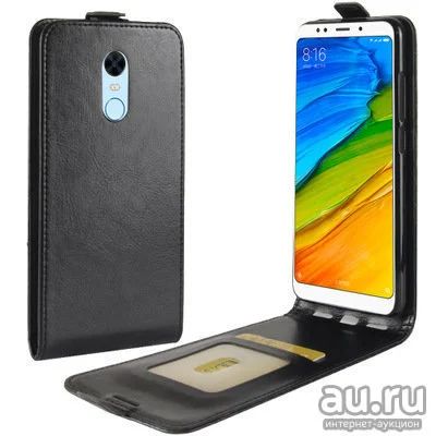 Лот: 13779467. Фото: 1. Кожаный чехол для Xiaomi Redmi... Чехлы, бамперы