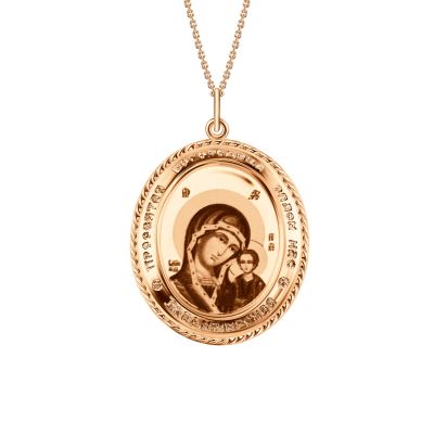 Лот: 23845010. Фото: 1. Золотая подвеска Икона Казанская... Другое (ювелирные изделия, бижутерия, часы)