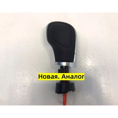 Лот: 21706053. Фото: 1. ручка АКПП Volkswagen Touareg... Кузов