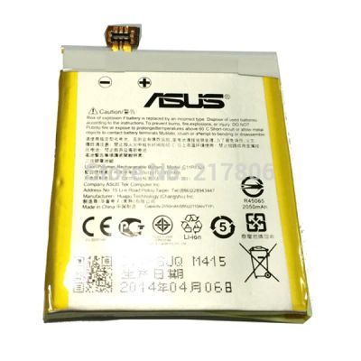 Лот: 6221259. Фото: 1. АКБ Asus ZenFone 5 (A500CG/ A501CG... Аккумуляторы