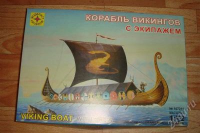 Лот: 573868. Фото: 1. Корабль викингов (Модель 1:72). Судомоделизм