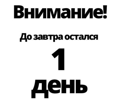 Лот: 5919486. Фото: 1. 2х комн. Северный Водопьянова... Квартиры, студии