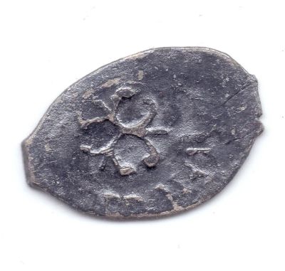 Лот: 15932971. Фото: 1. Монета чешуя Иван III 1462-1505... Россия до 1917 года