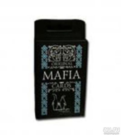 Лот: 8810404. Фото: 1. Мафия. Настольные игры, карты
