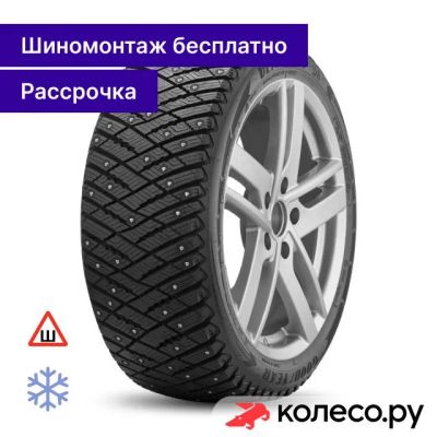 Лот: 25102114. Фото: 1. UltraGrip Ice Arctic SUV 285/50... Шины