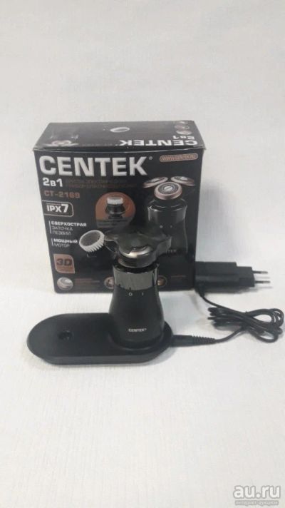 Лот: 13829227. Фото: 1. Электробритва centek CT-2169. Укладка и стрижка волос, бритьё, эпиляция