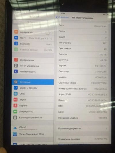 Лот: 6808605. Фото: 1. iPad mini 32gb+3g grey. Планшеты