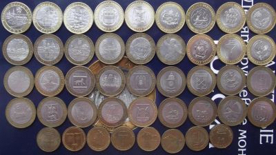 Лот: 9173262. Фото: 1. Коллекция десяток (44 монеты... Россия после 1991 года