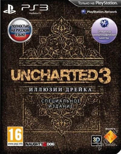 Лот: 2826435. Фото: 1. Диск с игрой Uncharted 3: Иллюзия... Игры для консолей