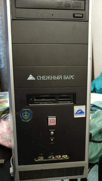 Лот: 25272368. Фото: 1. Системный блок. Корпуса, блоки питания