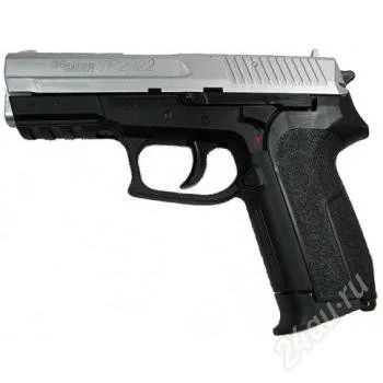 Лот: 1854326. Фото: 1. Пневматический пистолет Cybergun... Пневматическое оружие