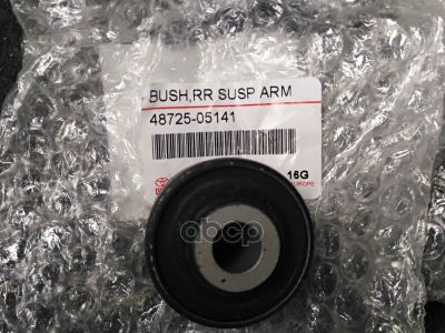 Лот: 21876213. Фото: 1. Сайлентблок Задн Ступицы TOYOTA... Другое (автозапчасти)