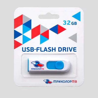 Лот: 16636832. Фото: 1. Флеш-накопитель Триколор ТВ 32... USB-флеш карты
