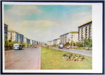 Лот: 7732732. Фото: 1. Открытка Москва. Ленинский проспект... Открытки, конверты