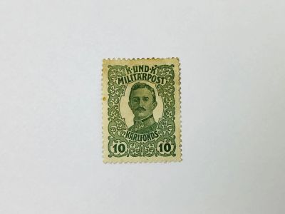 Лот: 23963493. Фото: 1. Помощь фонда. Император Карл I... Марки