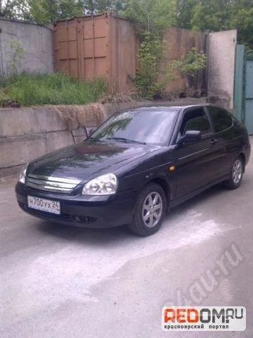 Лот: 492374. Фото: 1. Лада Приора купе. Автомобили