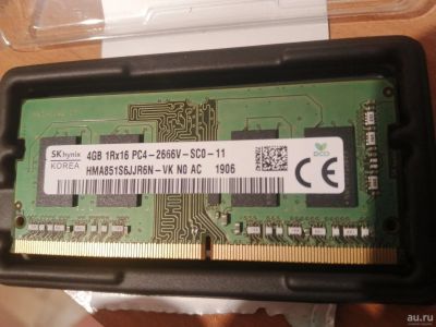 Лот: 18574062. Фото: 1. SK hynix 4GB. Оперативная память