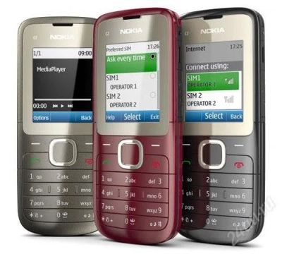 Лот: 1289264. Фото: 1. Сотовый телефон Nokia C2-00 Новый... Кнопочные мобильные телефоны