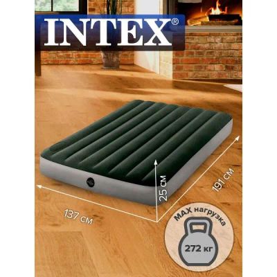 Лот: 25379964. Фото: 1. Надувной матрас Intex 137х191х25... Спальные мешки, надувные кровати, коврики туристические