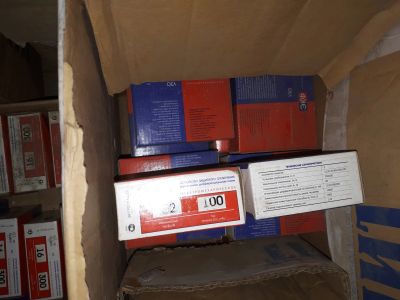 Лот: 14966895. Фото: 1. Устройство УЗО ЭКФ 32*100 2Х ДО... Автоматы, пакетники, предохранители
