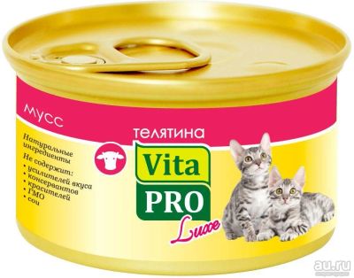 Лот: 16234083. Фото: 1. Вита Про (Vita Pro) корм косервированный... Корма