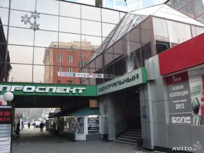 Лот: 9770326. Фото: 1. в ТЦ "Проспект" (Центральный... Коммерческая недвижимость