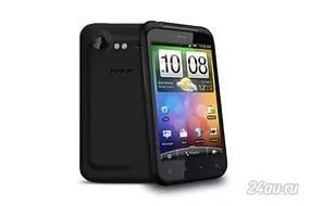 Лот: 6901599. Фото: 1. HTC incredible S. Смартфоны