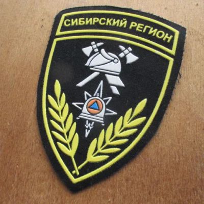 Лот: 23061987. Фото: 1. Шеврон, нашивка на рукав - щит... Нашивки, шевроны, погоны