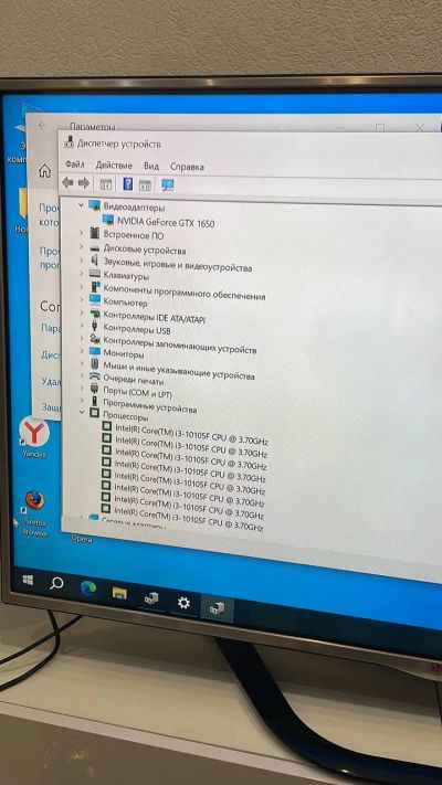 Лот: 25125612. Фото: 1. ПК intel i3-10105f/GeForce GTX1650... Компьютеры в сборе