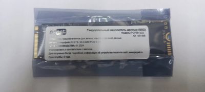 Лот: 23510943. Фото: 1. Ssd m2. SSD-накопители