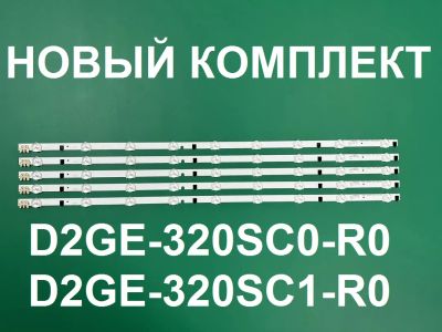 Лот: 20822603. Фото: 1. Новая подсветка,0047,UE32F,D2GE-320SC0-R0... Запчасти для телевизоров, видеотехники, аудиотехники