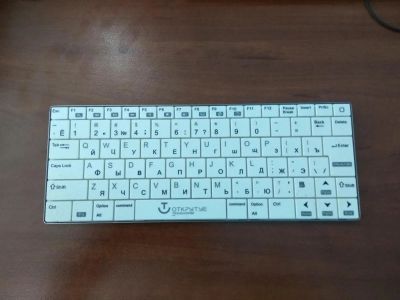 Лот: 10047735. Фото: 1. Bluetooth клавиатура "Открытые... Клавиатуры и мыши