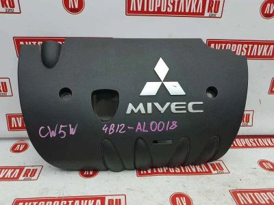 Лот: 20900802. Фото: 1. Крышка двс декоративная Mitsubishi... Двигатель и элементы двигателя
